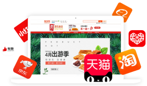 創(chuàng)新年 歷時12個月,“AG旗艦廳大辣片”研發(fā)上市 入駐電商平臺,開啟渠道變革、創(chuàng)新元年