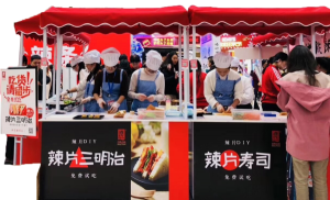 變革年 成立全資子公司AG旗艦廳傳媒，致力于營銷創(chuàng)新、渠道創(chuàng)新、消費者服務(wù) 大單品戰(zhàn)略確定，籌備速食、高蛋白制品生產(chǎn)線 產(chǎn)品外貿(mào)出海元年，成立外貿(mào)部，布局跨境電商